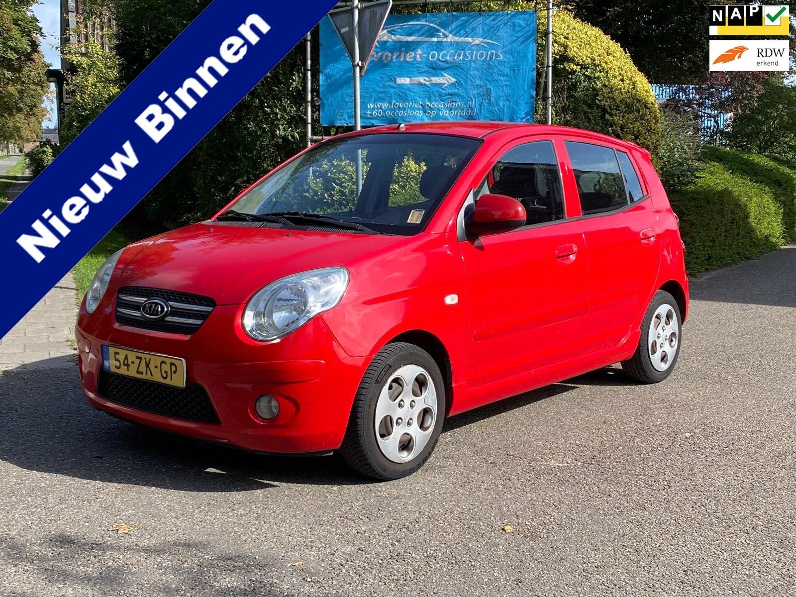 Kia Picanto 1.1 X-tra First Edition 5DRS Trekhaak Stuurbekra, Auto's, Zwart, 4 cilinders, Mistlampen, 400 kg