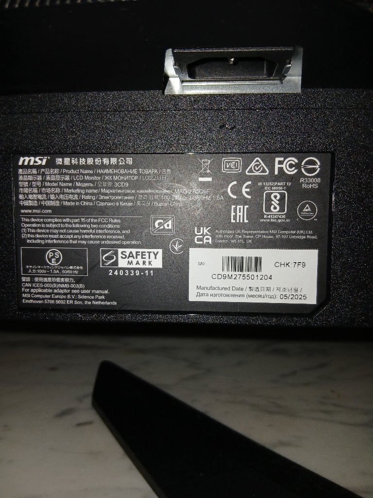 Msi gaming monitor 27 inch curve, Computers en Software, Monitoren, Gaming, Msi, IPS, Minder dan 1 ms