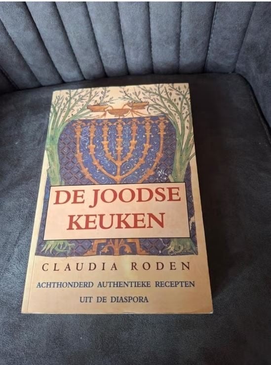 De Joodse Keuken - Claudia Roden, Ophalen of Verzenden, Gelezen, Hoofdgerechten