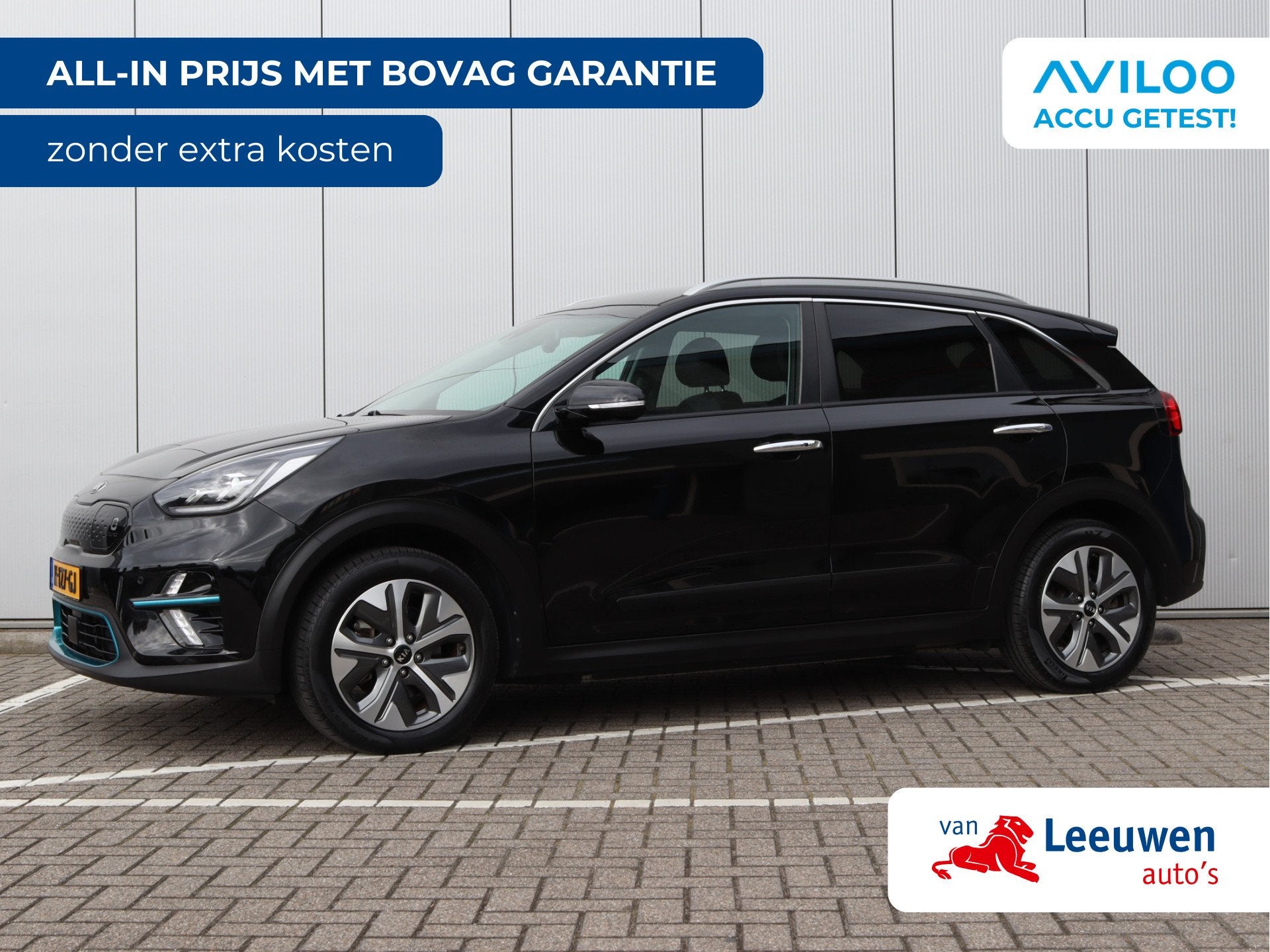 Kia e-Niro ExecutiveLine 64 kWh | Camera | Keyless | ACC | O, Auto's, Kia, Bedrijf, Te koop, Niro, ABS, Achteruitrijcamera, Adaptive Cruise Control