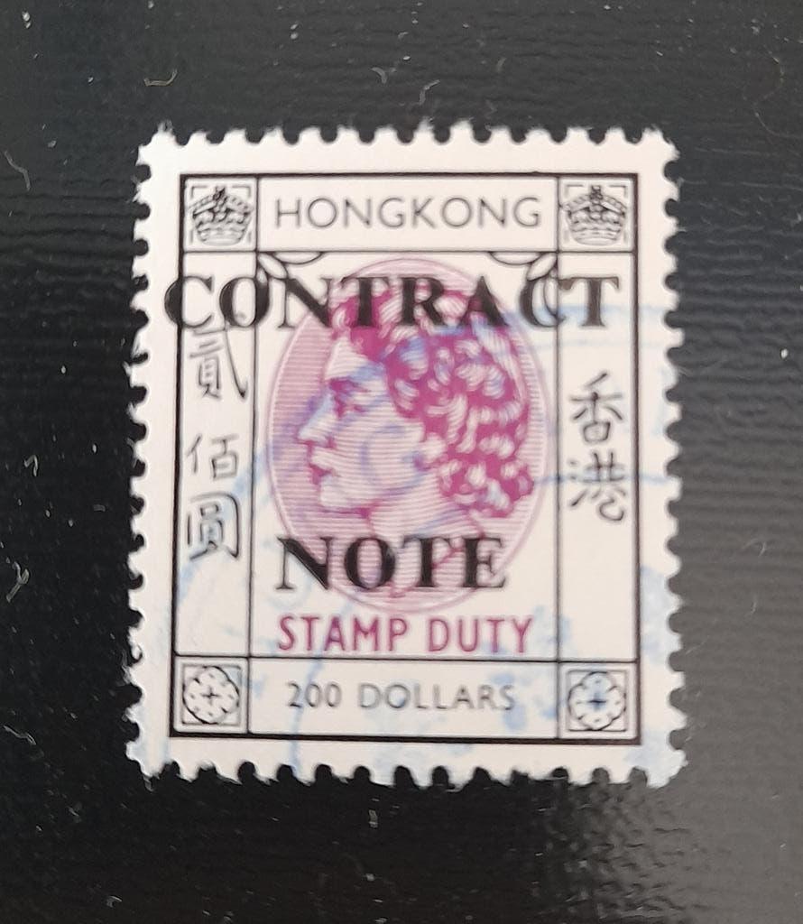Hong Kong, Ophalen of Verzenden