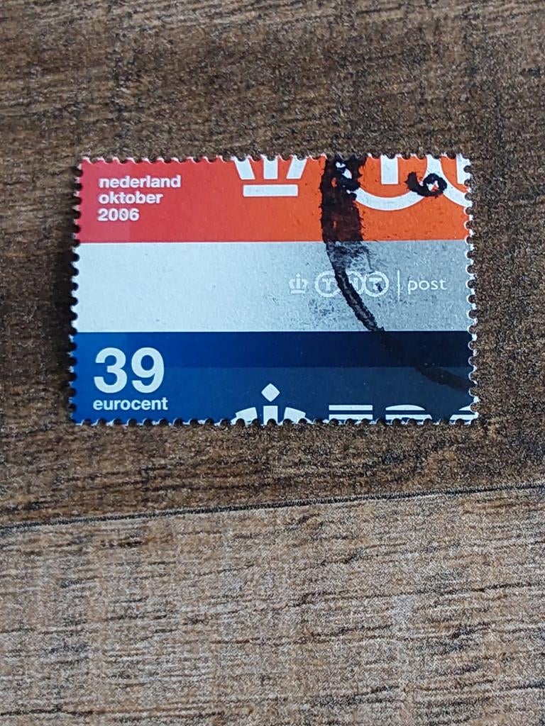 Nvph 2444 TNT POST 2006 ( gest), Postzegels en Munten, Postzegels | Nederland, Ophalen of Verzenden