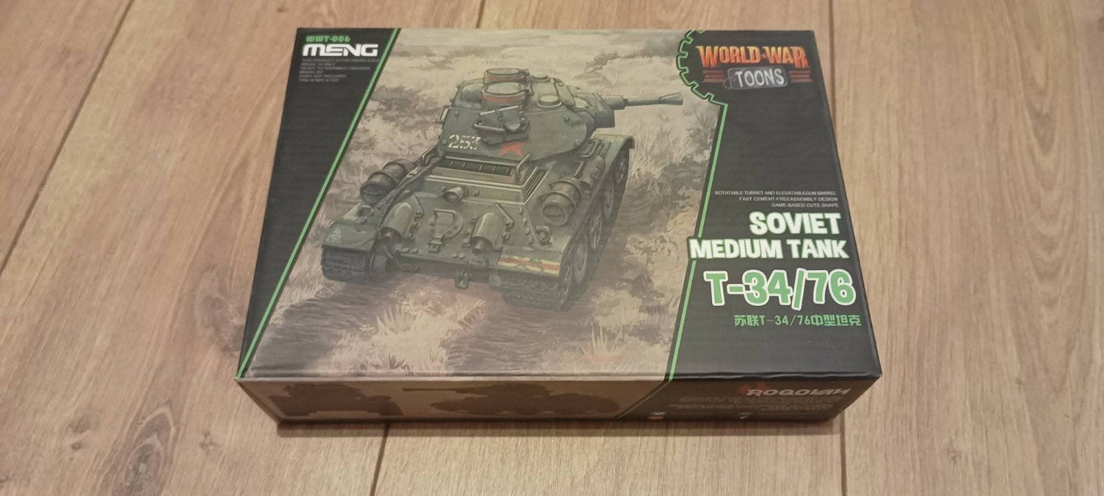T34 toon tank, Hobby en Vrije tijd, Ophalen of Verzenden, Nieuw, 1:35 tot 1:50