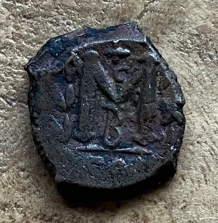 Byzantijnse Rijk 40 Nummi Follis Keizer Justinus (565 - 578), Ophalen, Overige landen, Losse munt