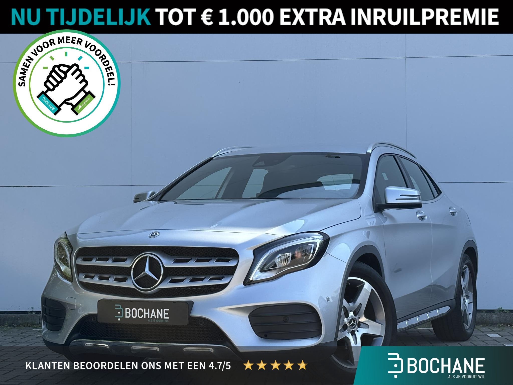 Mercedes-Benz GLA-klasse 180 Business Solution AMG | Navigat, Auto's, 4 cilinders, 715 kg, Leder en Stof, 122 pk