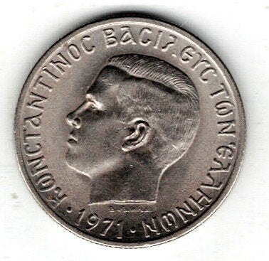 26-1999 Griekenland 1 drachme 1971, Ophalen of Verzenden, Overige landen, Losse munt