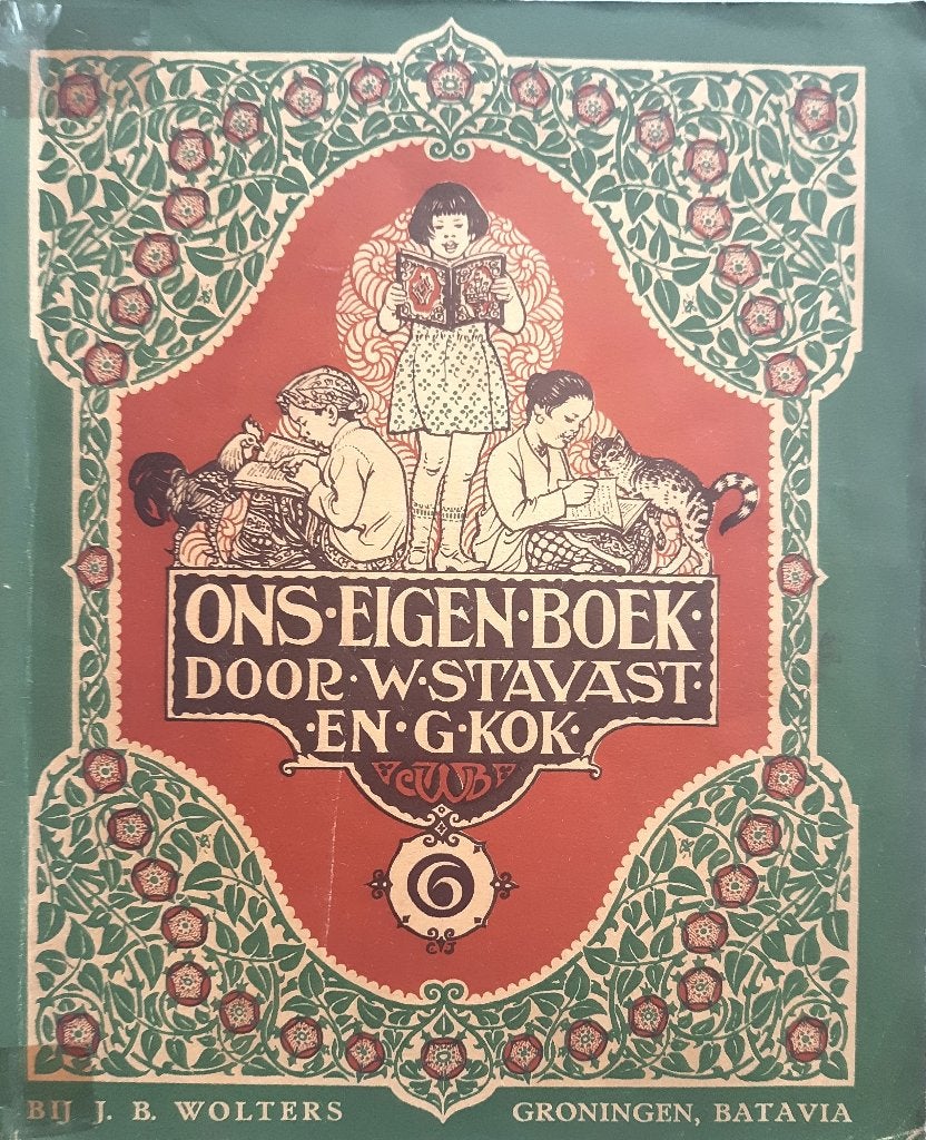 4 x schoolboekje Ned/ Indie Ons eigen boek fraai, Ophalen of Verzenden