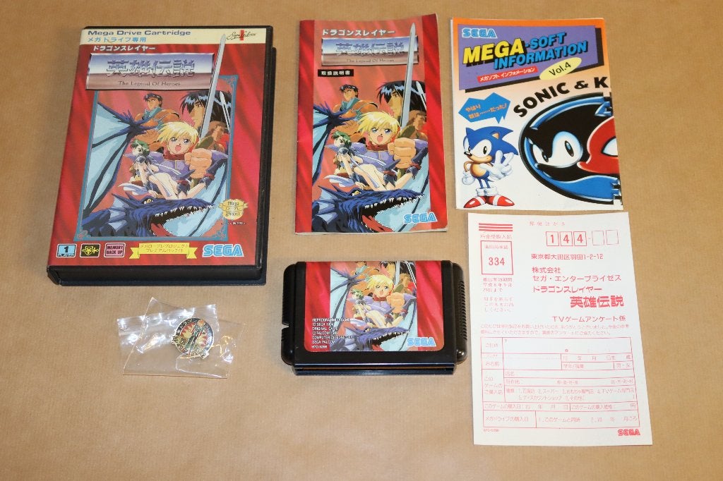 DRAGON SLAYER The Legend Of Heroes Sega Mega Drive Japan, Avontuur en Actie, 1 speler, Ophalen of Verzenden, Zo goed als nieuw