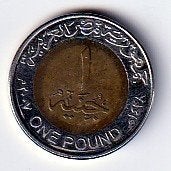 1  pond  2007  Egypte. km. ?  ( 0,85 euro )., Ophalen of Verzenden, Egypte, Losse munt