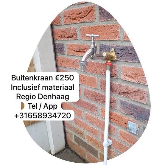 Buitenkraan plaatsen €250 incl materiaal, Tuin en Terras, Buitenkranen, Ophalen of Verzenden, Nieuw