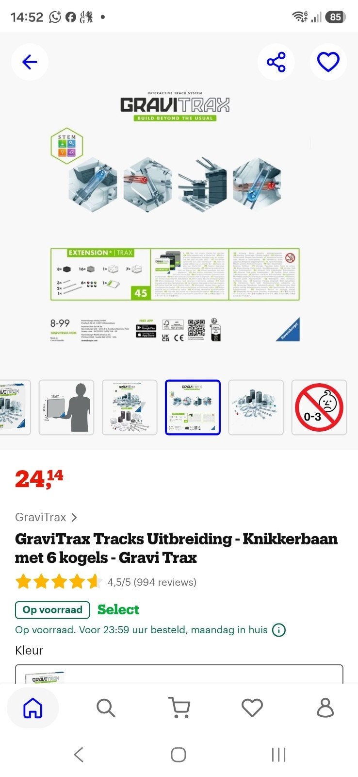 GraviTrax Expansion Trax - Compleet en Zo Goed als Nieuw, Ophalen, Zo goed als nieuw