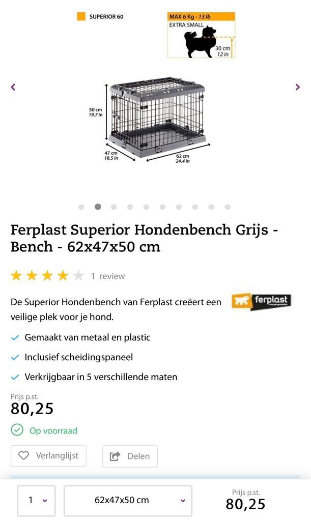 Ferplast Superior Hondenbench Grijs - Bench - 62x47x50 cm, Dieren en Toebehoren, Hondenhokken, Gebruikt, Minder dan 65 cm, Ophalen of Verzenden