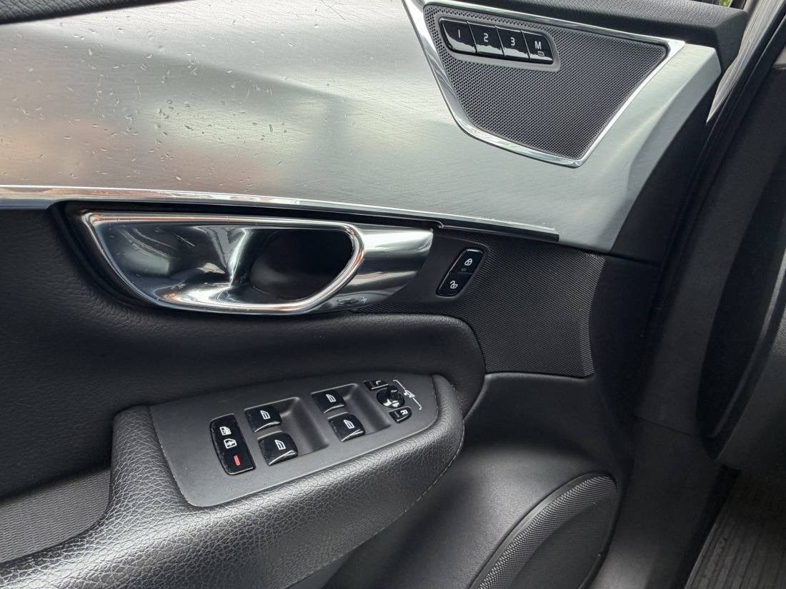 Foto 20 van Volvo XC90 - 2.0 D5 AWD Inscription
