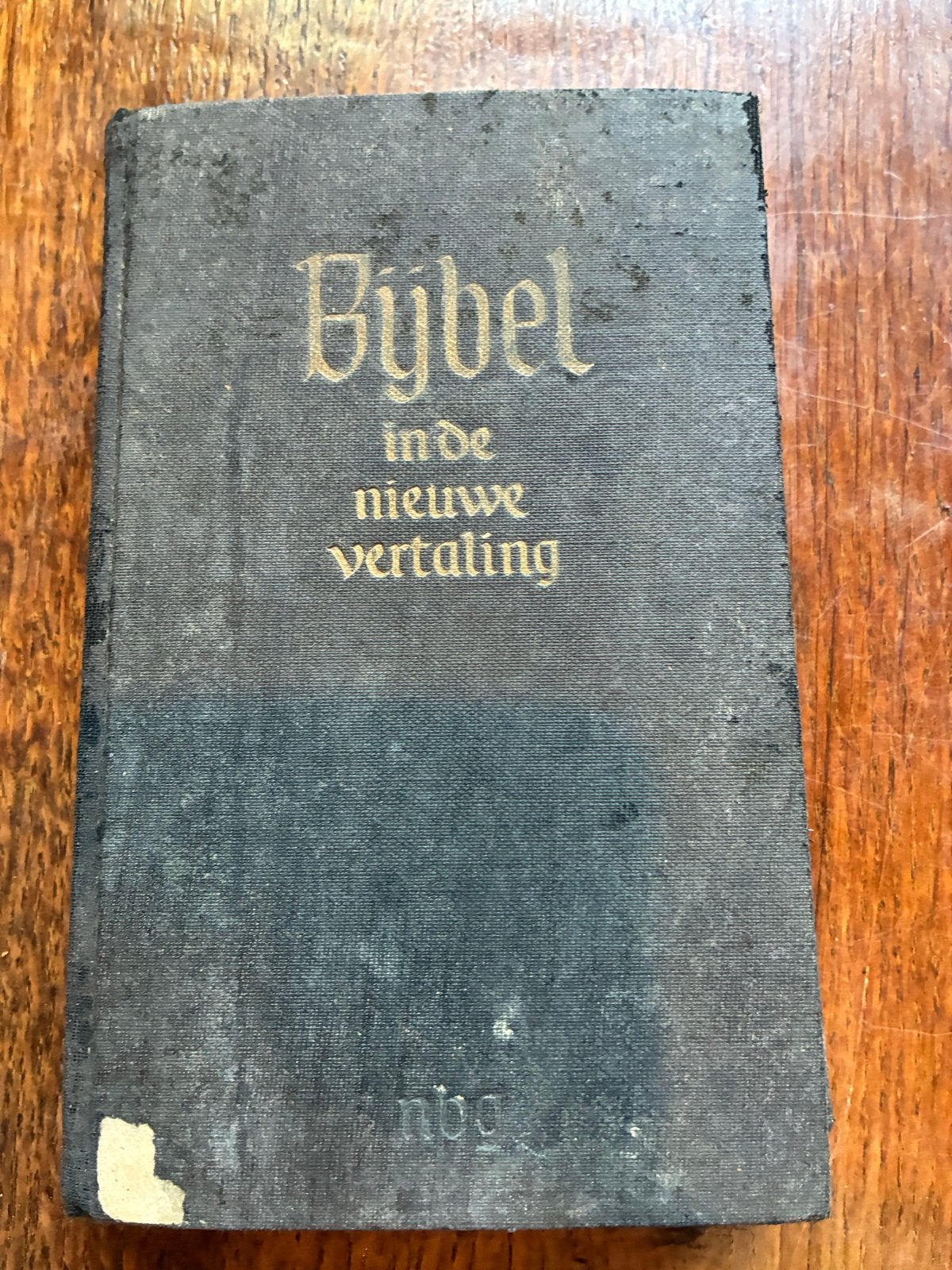 Bijbel Nieuwe Vertaling 1951 - Nederlands Bijbelgenootschap, Ophalen of Verzenden