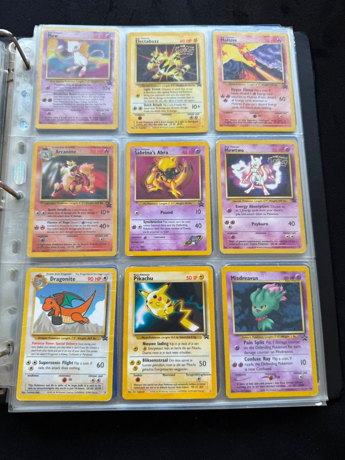 Pokemon map met 1e generatie en promo kaarten!, Hobby en Vrije tijd, Verzamelkaartspellen | Pokémon, Ophalen of Verzenden