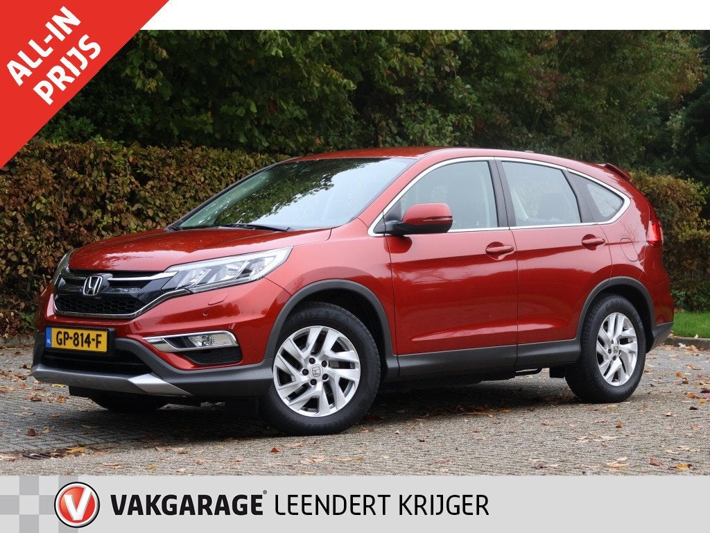 Honda CR-V 2.0 Elegance 12 maanden Bovag garantie | Rijklaar, Auto's, Keurmerk '100% Onderhouden', 12 maanden, Stof, Gebruikt