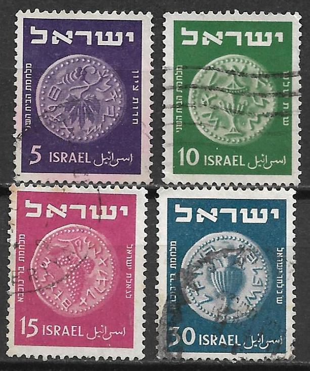 Israel 1950 Def serie oude Joodse munten geld, Verzenden, Gestempeld, Midden-Oosten