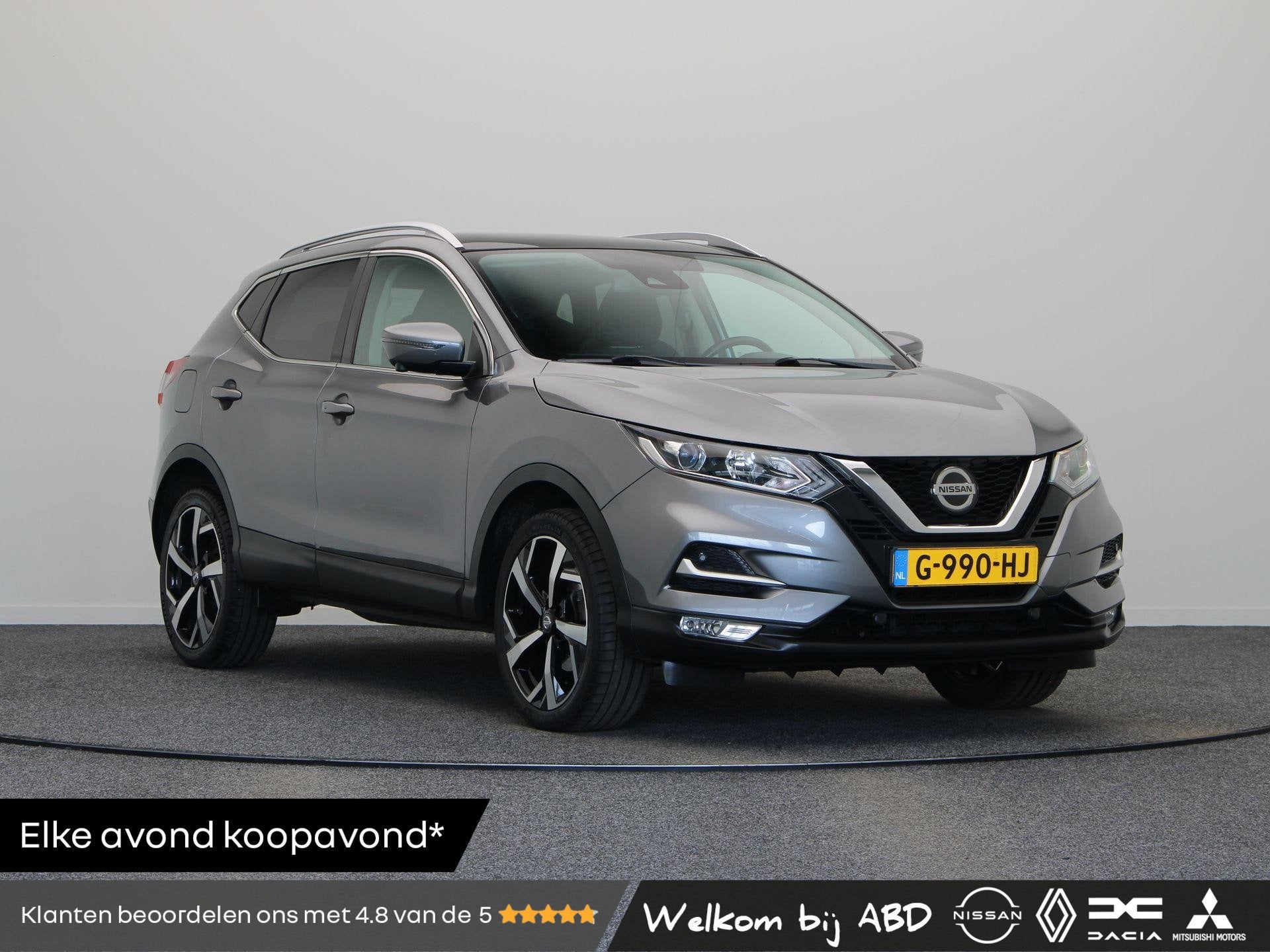 Nissan Qashqai 140pk DIG-T N-Connecta | Trekhaak 1300KG | Pa