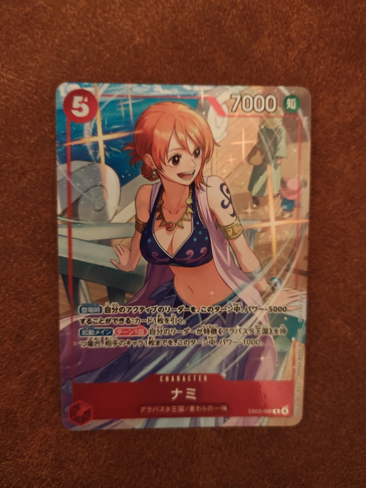 [One Piece] Nami - EB03-006, Ophalen, Zo goed als nieuw, Losse kaart, Foil