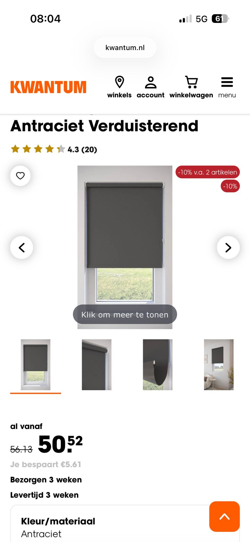 Kwantum Rolgordijn Mara Antraciet Verduisterend 156x127cm, Ophalen of Verzenden, Nieuw, Grijs