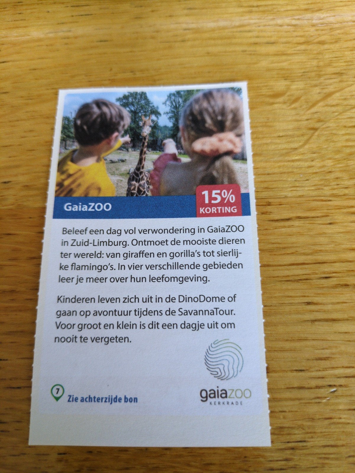 Kortingsbon voor GaiaZoo, 15 % korting, Eén persoon, Kortingskaart
