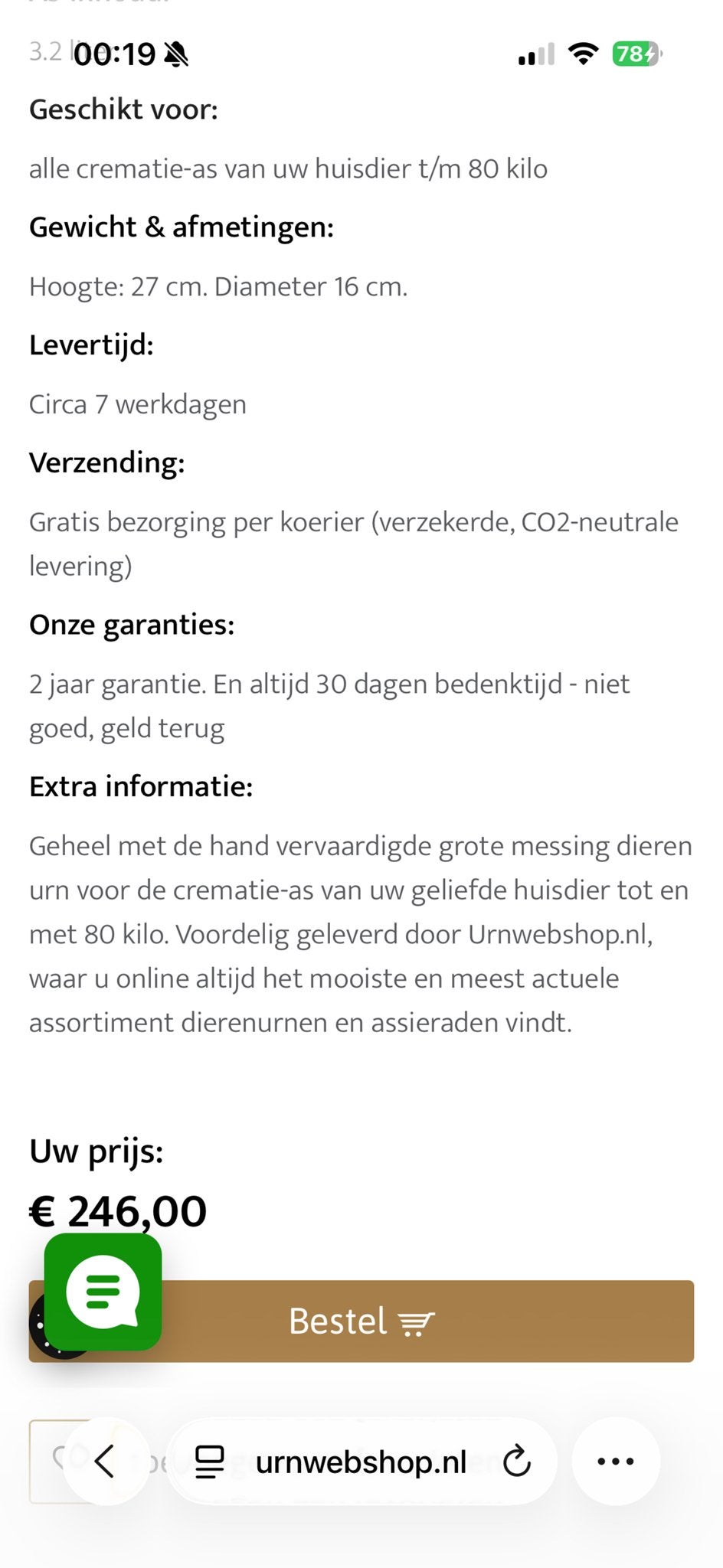 Honden urn, Ophalen of Verzenden, Zo goed als nieuw