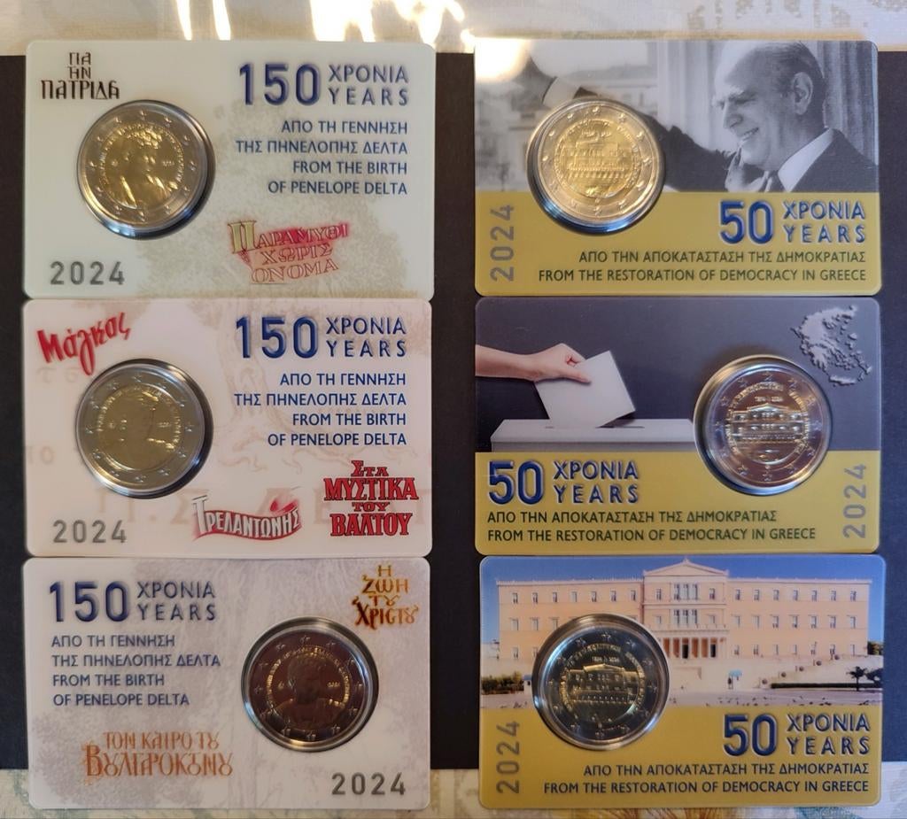 Griekenland 2 euro 2024 BU Penelope en Democratie 6 Coincard, Ophalen of Verzenden, Griekenland, 2 euro, Setje