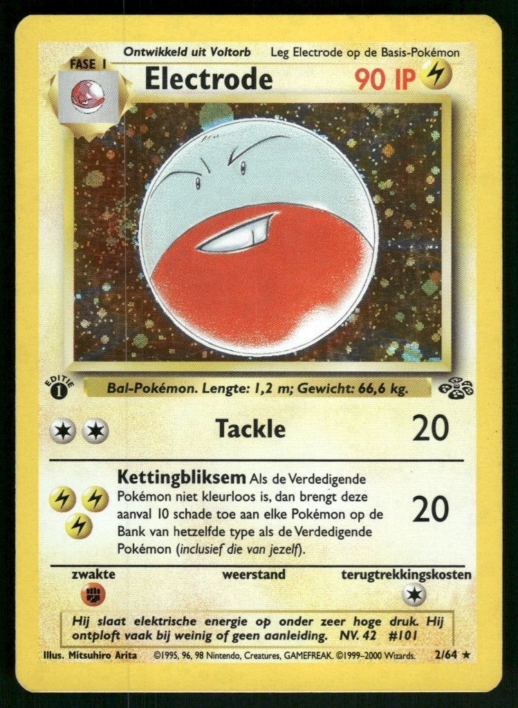 Electrode 2/64 - Jungle (1st edition) (NL) (NM), Verzenden, Gebruikt