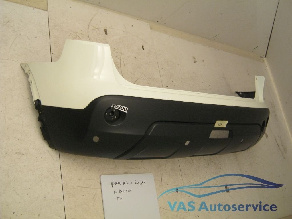 Nissan Qashqai  2007-2014, Gebruikt, -, -, Ophalen of Verzenden