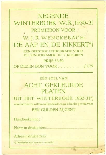 Bestelkaart Acht gekleurde platen, Boeken, Ophalen of Verzenden, Gelezen, Folder