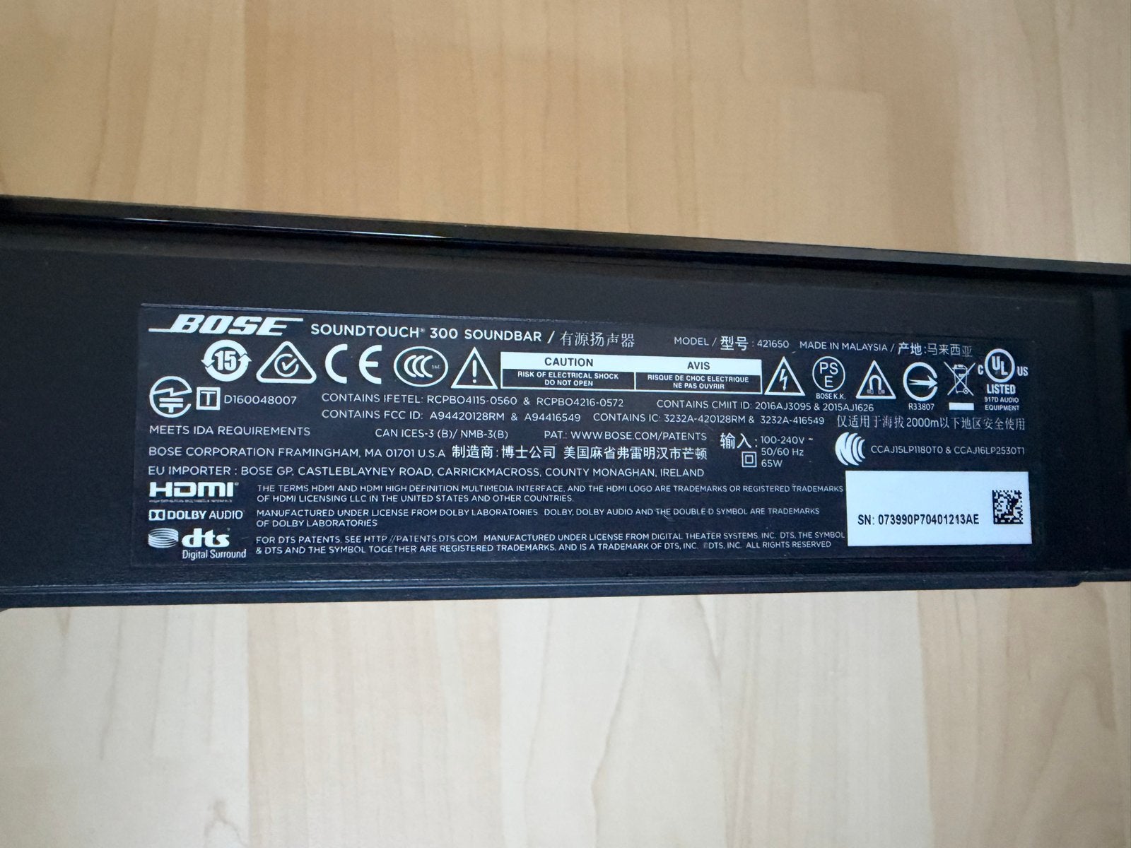 Foto 6 van Bose Soundtouch 300, Acoustimass 300 en Surround speakers