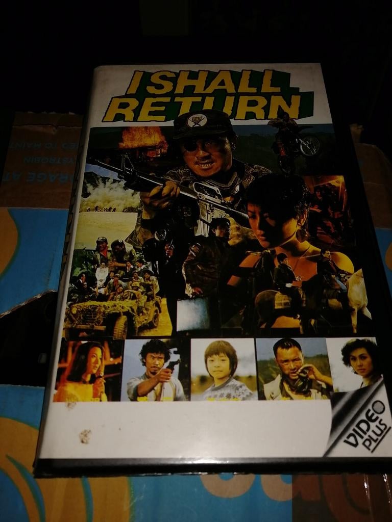 Betamax ex-rental - I Shall Return, Vanaf 16 jaar, Ophalen of Verzenden, Gebruikt, Horror