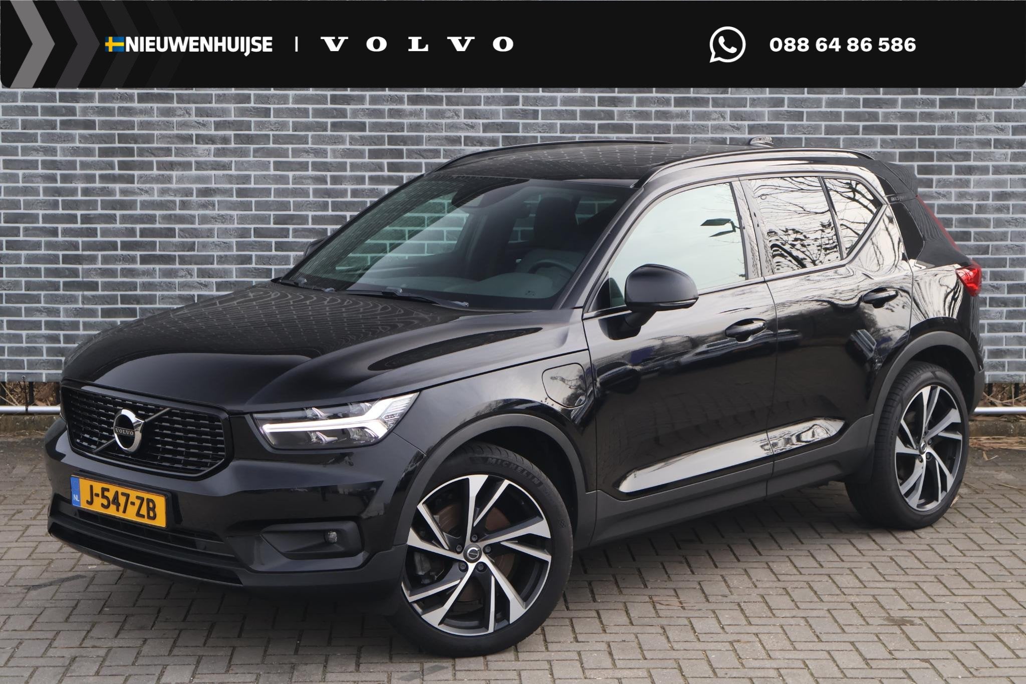 Volvo XC40 1.5 T4 Recharge R-Design Expression | Plug-In Hyb, 12 maanden, Stof, Euro 6, Zwart