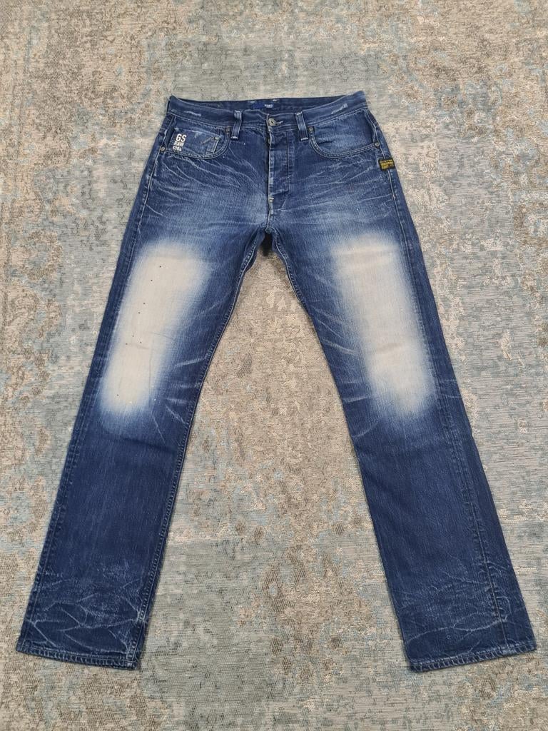 G-Star ATTACC STRAIGHT W32 L34 100% katoen Bronno3234, G-Star Raw, https://www.g-star.com/nl_nl/customer-service, W32 (confectie 46) of kleiner