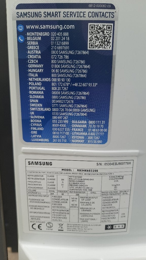 Foto 6 van Grote Samsung Koelkast met Vriezer