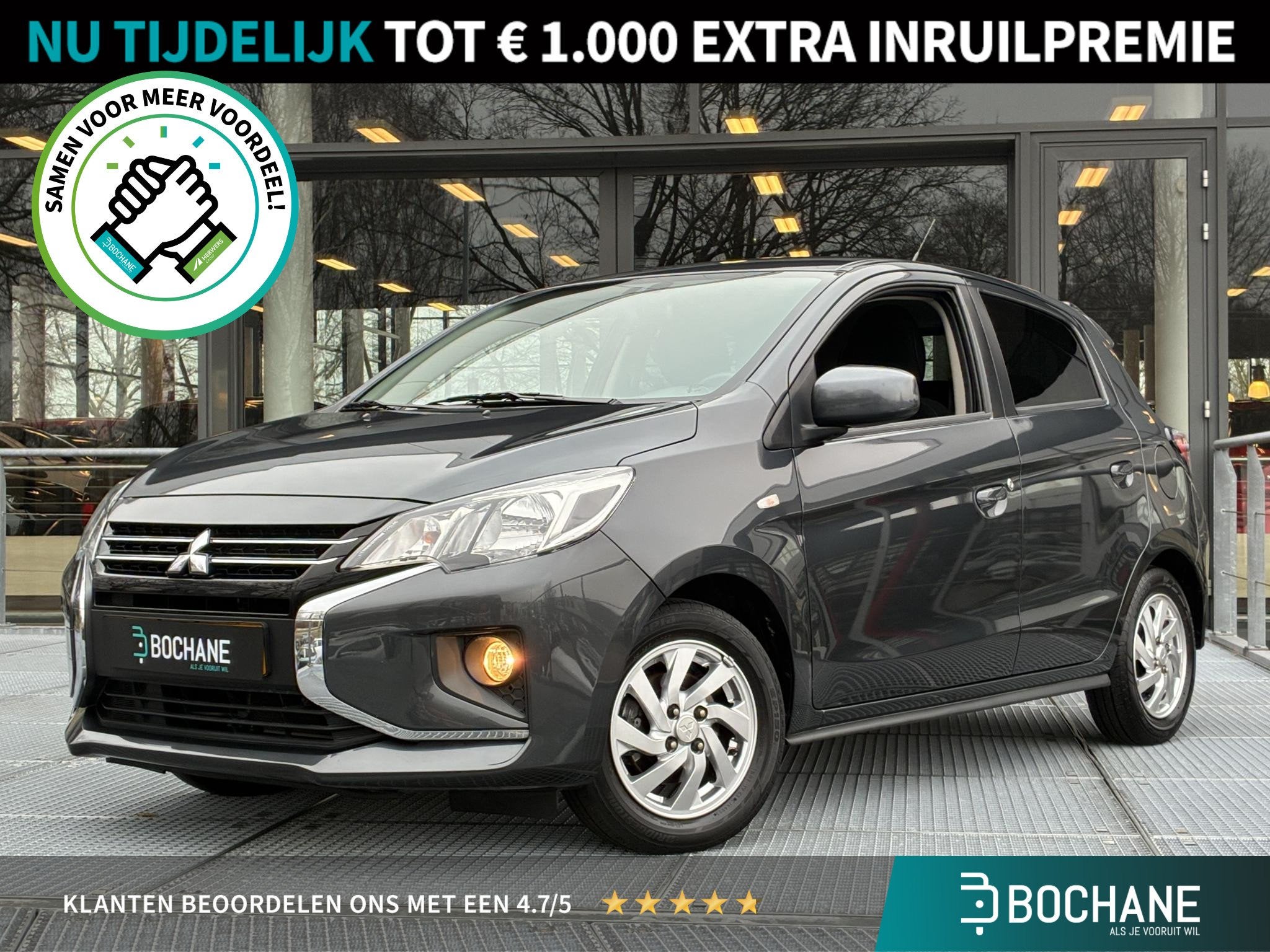 Mitsubishi Space Star 1.2 Dynamic CVT Automaat 70PK | Climat