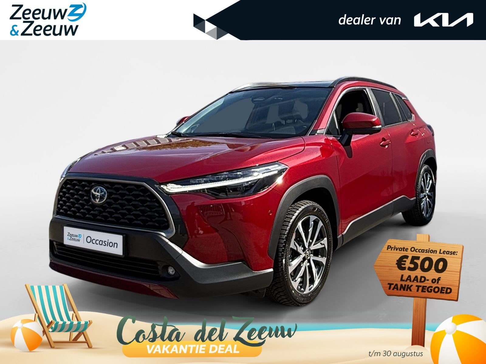Toyota Corolla Cross 2.0 High Power Hybrid Launch Edition |, Auto's, Toyota, 12 maanden, Gebruikt, 4 cilinders, Hybride Elektrisch/Benzine