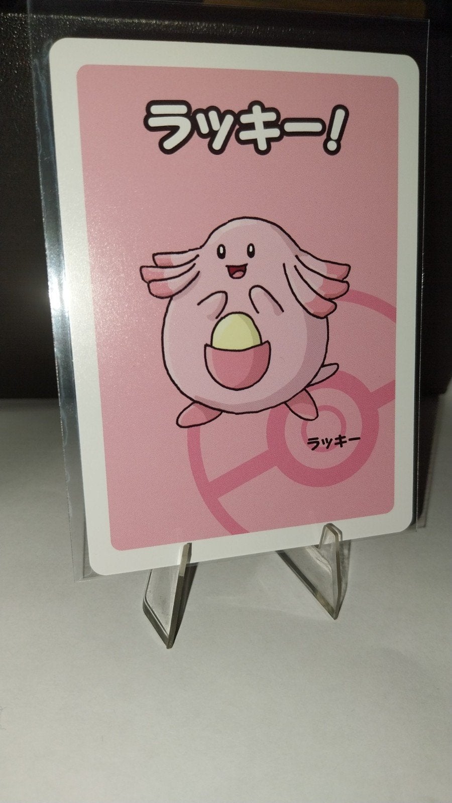 Japanse Chansey Old Maid (Babanuki) speelkaart 2019, Ophalen of Verzenden, Zo goed als nieuw, Speelkaart(en)