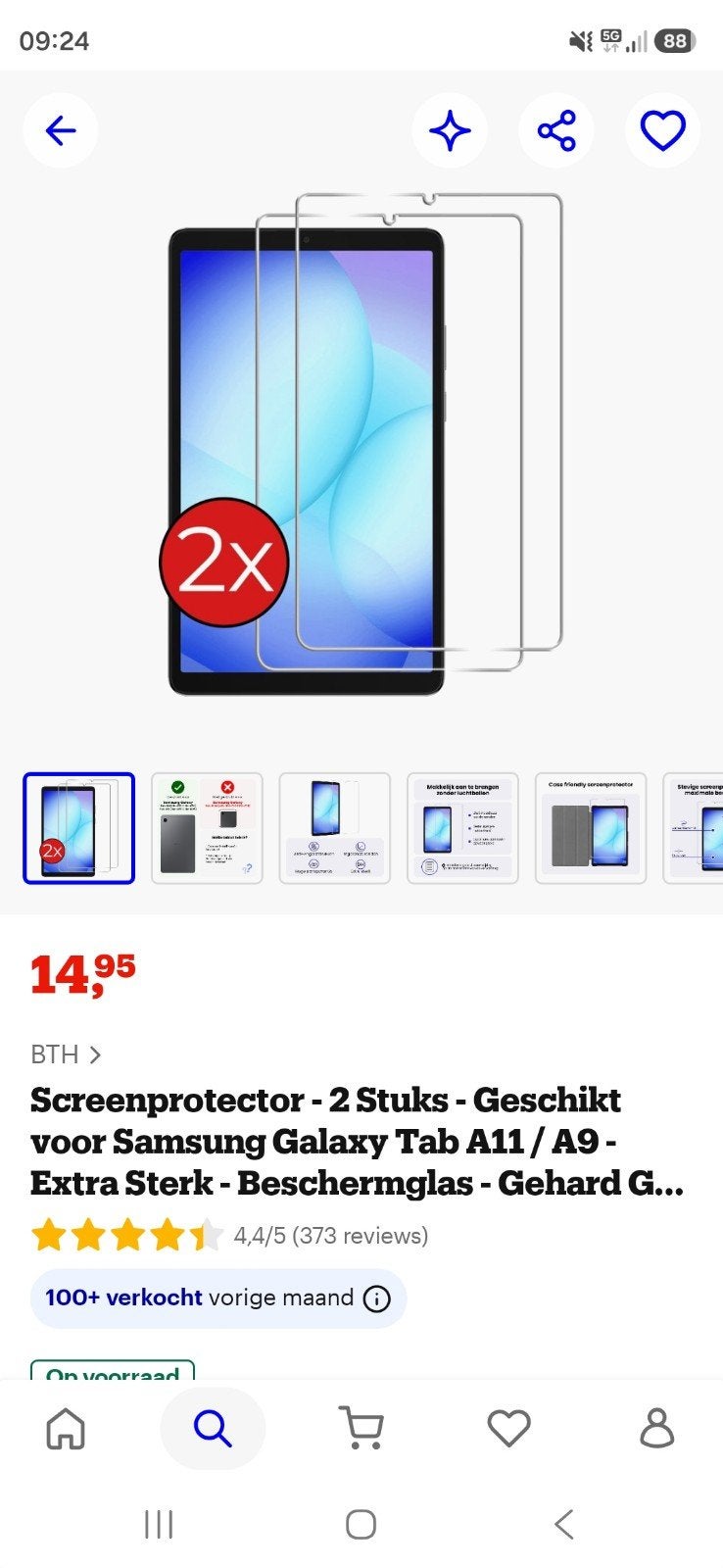 Screenprotector 2 stuks voor Samsung Galaxy Tab A11/A9, Computers en Software, Ophalen, Nieuw, Overige typen