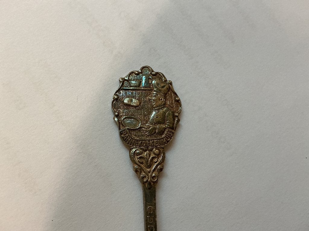 lepeltje Pannekoekenhuis oud Valkeveen bieden, Ophalen of Verzenden, Nieuw