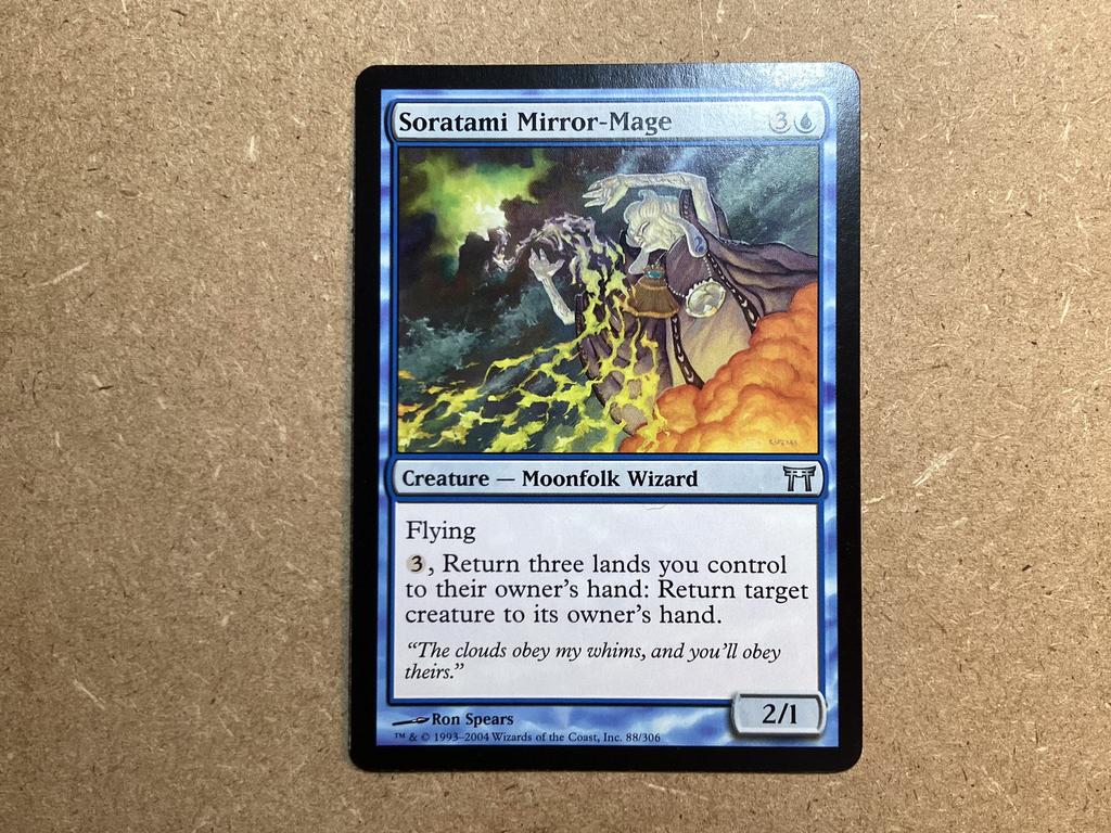 1x Soratami Mirror-Mage [088/306] (Near Mint), Ophalen of Verzenden, Zo goed als nieuw, Losse kaart