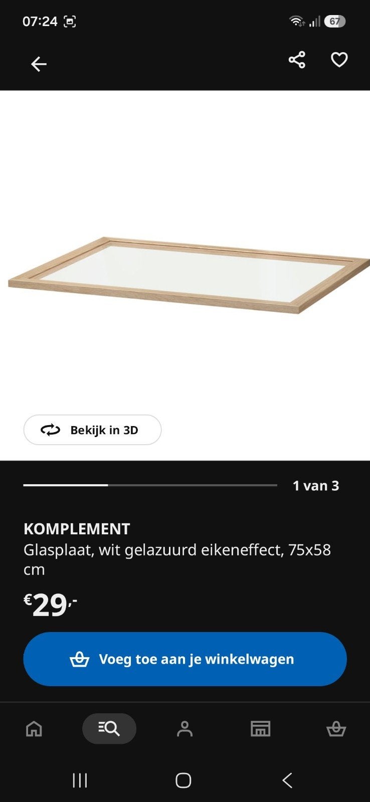 IKEA KOMPLEMENT Glasplaat voor PAX kast, 75x58 cm, Ophalen, Zo goed als nieuw