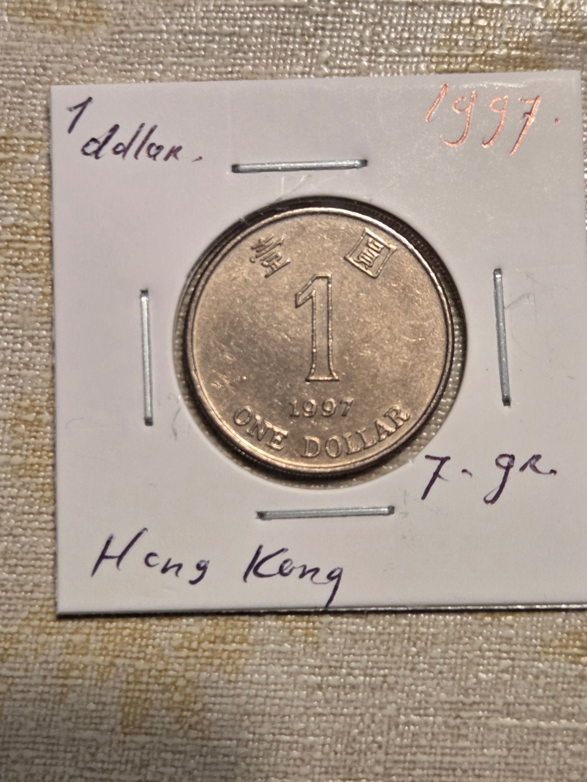 Hong Kong 1 Dollar munt 1997, Verzamelen, Ophalen of Verzenden