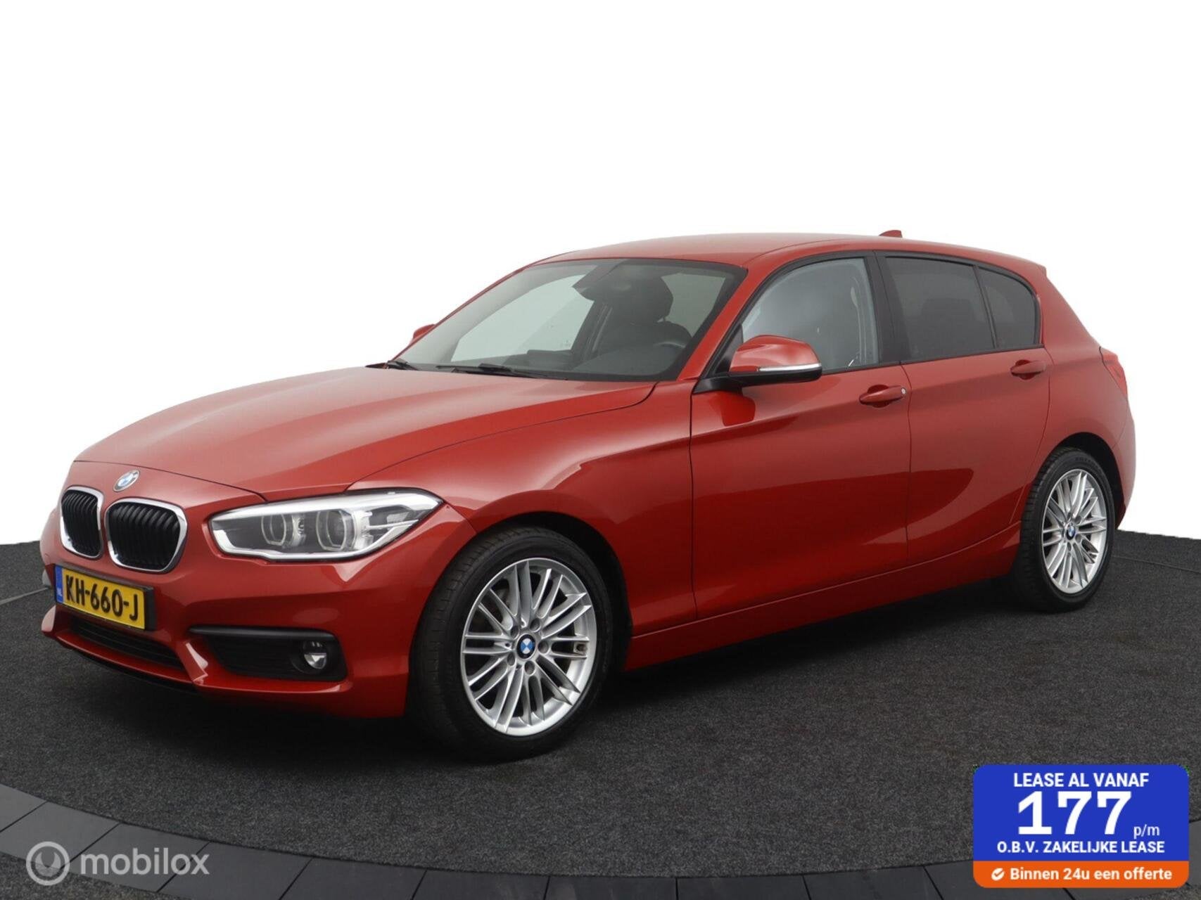 BMW 1-serie 118i High Executive Automaat!, Auto's, Gebruikt, Bedrijf, 650 kg, 3 cilinders
