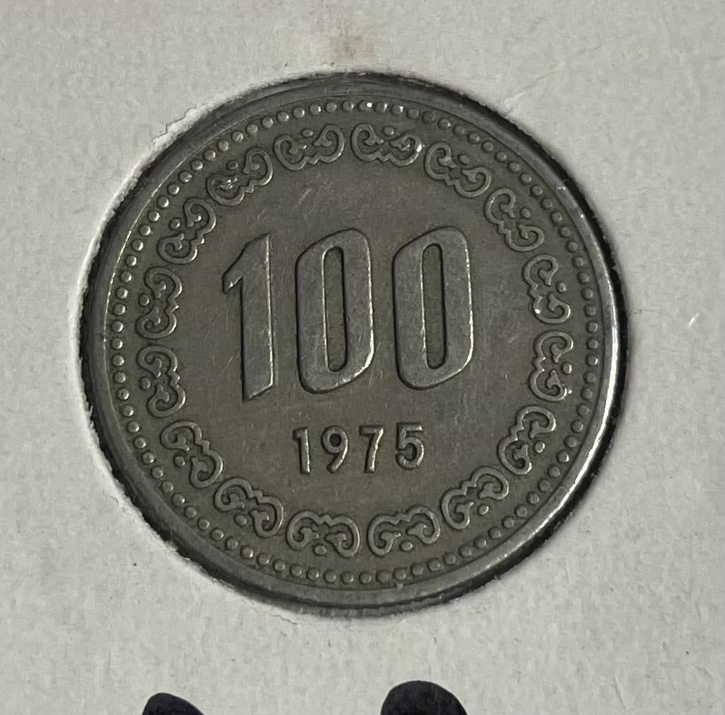 100 won Zuid Korea 1975, Ophalen of Verzenden, Oost-Azië