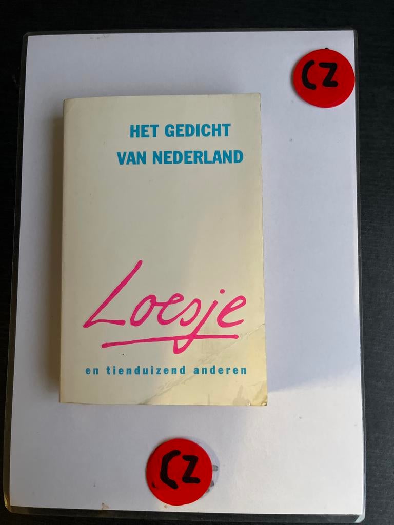 Het Gedicht van Nederland - Loesje en tienduizend anderen, Ophalen of Verzenden, Zo goed als nieuw, Meerdere auteurs