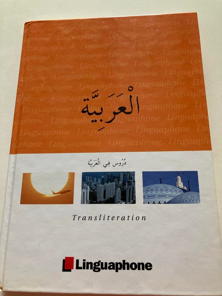 Linguaphone Arabische cursus boek, Boeken, Taal | Overige Talen, Ophalen, Gelezen, Non-fictie