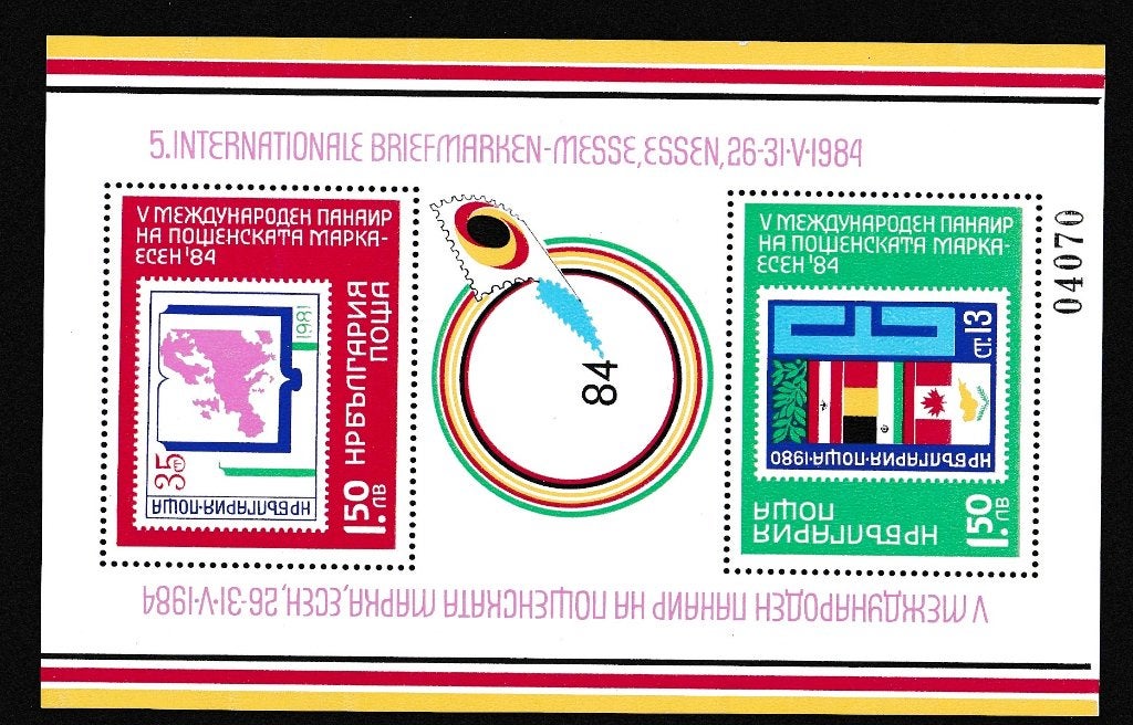 B 41 - Blok van Bulgarije 1984 € 5,00, Postzegels en Munten, Postzegels | Europa | Overig, Ophalen of Verzenden, Bulgarije, Postfris