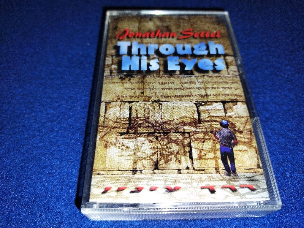 Jonathan Settel | Through His Eyes (MC), Cd's en Dvd's, Cassettebandjes, Gebruikt, 1 bandje, Ophalen of Verzenden, Origineel