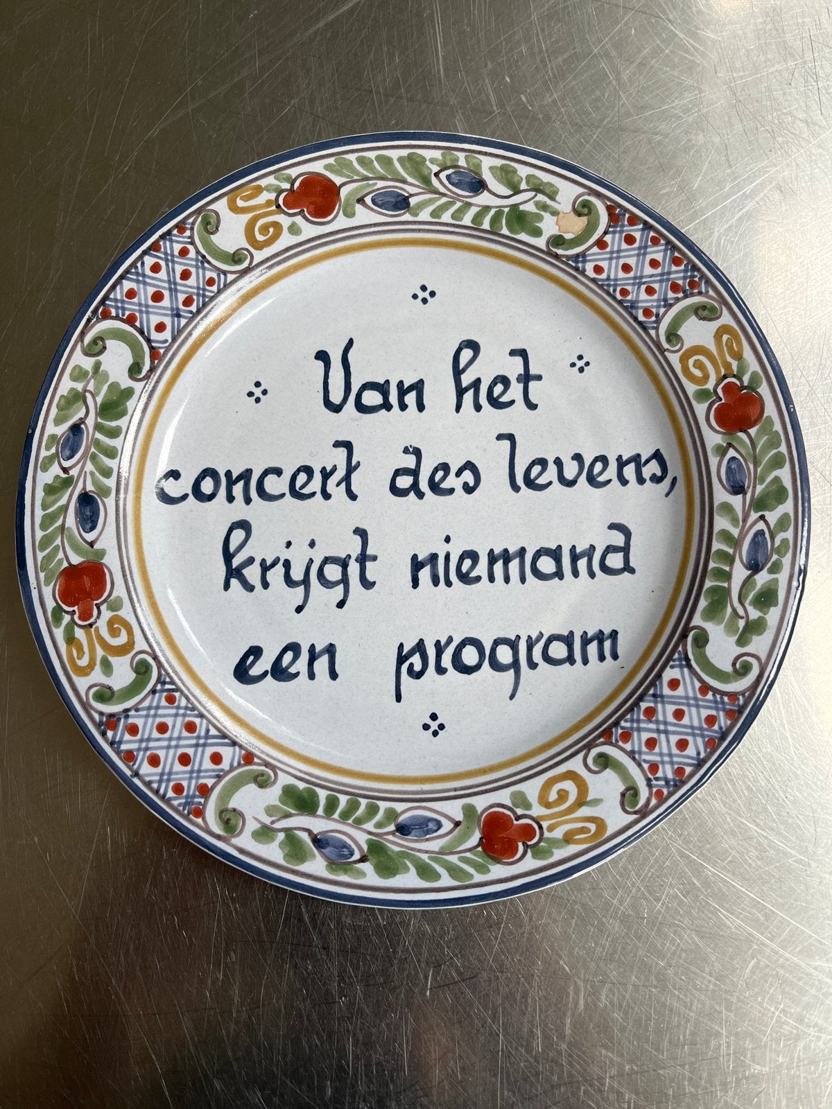 Handgeschilderd Workum wandbord met spreuk, Ophalen of Verzenden